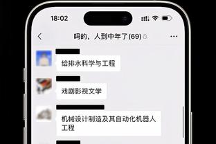 伟德体育无效